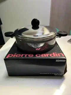 2026年最新】ピエールカルダン 鍋の人気アイテム - メルカリ