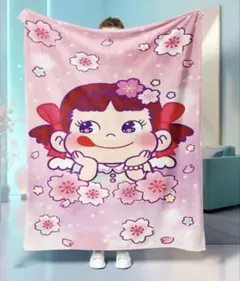 Item thumbnail for item a8867975-5229-49d7-a0b7-938b7644d25f