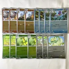 ポケモンカード スタデミラー まとめ MC スタートデッキ100 101番のサムネイル