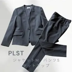 2026年最新】PLST レディース ビジネス パンツスーツ上下の人気