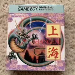 Item thumbnail for item 0ac0cefe-98bb-418b-b23c-eb314c6ac693