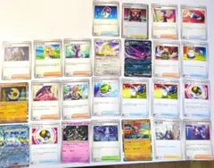 ポケモンカード汎用カード 25枚セット デッキ構築幅が広がる!!