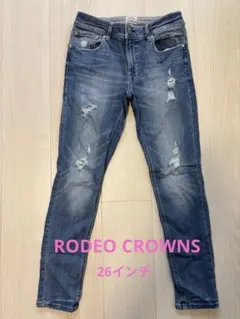 ロデオクラウンズ ダメージ スキニーデニム 26インチ