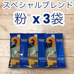 Item thumbnail for item 8fbc06f2-9577-4dc1-b8a4-ae4343abe52a