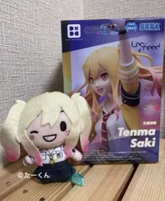 プロジェクトセカイ　ふわぷち　壊れたセカイ と歌えないミク　天馬咲希　フィギュア