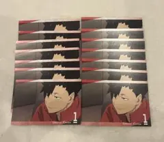 ハイキュー 黒尾鉄朗 ブロマイド 音駒高校 ポストカード