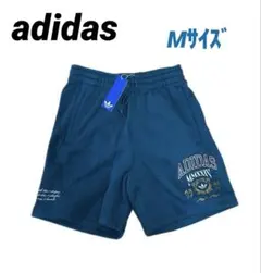 専用です‼️新品アディダス　オリジナルス　ショートパンツ　Mサイズ