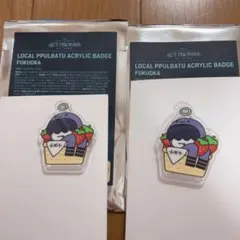 TXT プルバトゥ フムニャリン ご当地バッジ