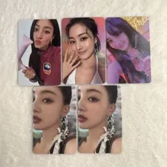 TWICE トレカ ジヒョ セット 《 5枚 》