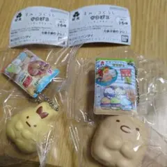 mt.様 リクエスト 2点 まとめ商品