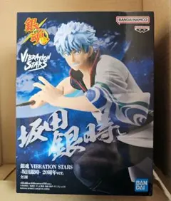 銀魂　坂田銀時　フィギュア