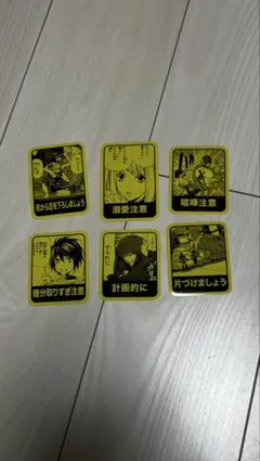 Item thumbnail for item d90b1882-d0e0-4dca-b169-2393ce44e52f