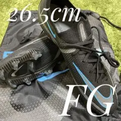 【ラスト一足】ファントムGT エリート FG 26.5cm 送料無料