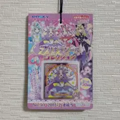 虹色様 リクエスト 2点 まとめ商品