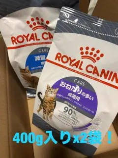 マリリン様 リクエスト 3点 まとめ商品