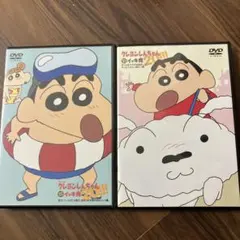 Item thumbnail for item a034316b-82ef-4fe1-a072-0b3ba06cc06c