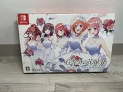 2026年最新】Switch 五等分の花嫁∬ ～夏の思い出も五等分～ 限定版 の