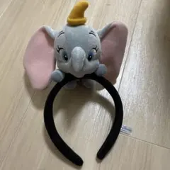 ディズニー　ダンボ カチューシャ