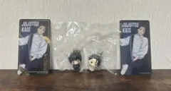 呪術廻戦　めじるしアクセサリー　乙骨憂太　禪院真希　①