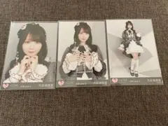 LOVE 大谷映美里 生写真 レコ大衣装 セミコンプ チュウ ヒキ - メルカリ