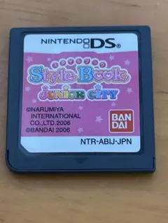 DS スタイルブック ジュニアシティ
