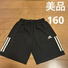 美品★adidas★サッカー★ハーフパンツ★160