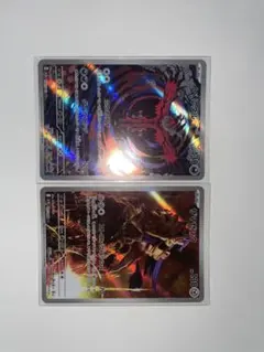 ポケモンカードイベルタル AR ザマゼンタARセットのサムネイル