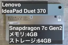 Item thumbnail for item e360c50e-3d4e-4235-b48d-5e222e50f871