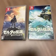 ゼルダの伝説 ブレス オブ ザ ワイルド / ティアーズ オブ ザ キングダム