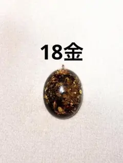 2026年最新】k18 琥珀 ペンダントの人気アイテム - メルカリ