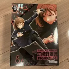 呪術廻戦 釘崎野薔薇 フィギュア