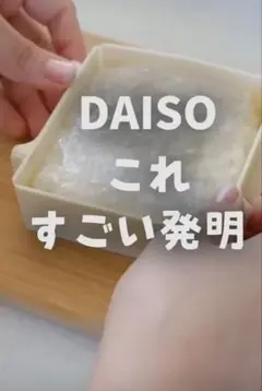 Item thumbnail for item 8917f688-e52b-4515-9529-30616380c0d0