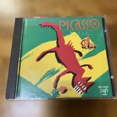 Picasso Seize