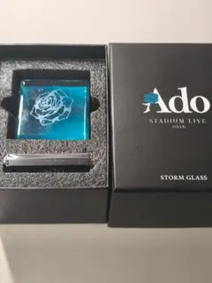 Ado Ao STADIUM LIVE 2026 グッズセット