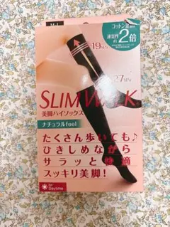 新品！SLIMWALK ナチュラルfeel M-L 着圧ソックス ブラック