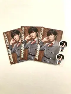 【阿部亮平】SnowMan SERIOUS 特典 シール じゃんけんカード