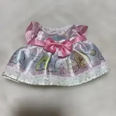 Item thumbnail for item a1bf7788-237a-4ff7-bf06-b27a0fcaf327