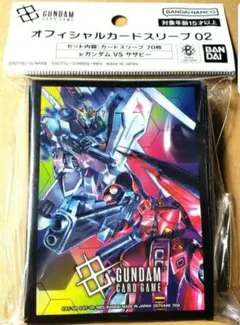 ガンダムカードゲーム オフィシャルカードスリーブ　νガンダム VS サザビーのサムネイル