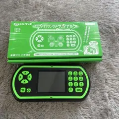 Item thumbnail for item 77089f31-de30-4e1a-90fc-353ccff11f0e