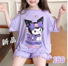 ✰再入荷✰キッズパジャマ 半袖 上下セット ルームウェア 夏 パープル 150