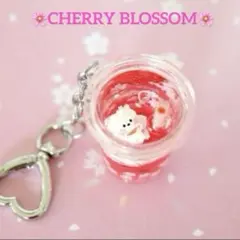 【RJ】BT21 WATER KEYRING CHERRY BLOSSOM