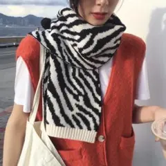 新品⭐️ ゼブラ ニット マフラー モノトーン 防寒 白黒 シマウマ 通勤 通学