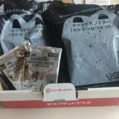 ☆計４コセット☆ 「ポケモンなつまつり2023」2個「ポケモンメザスタ」2個