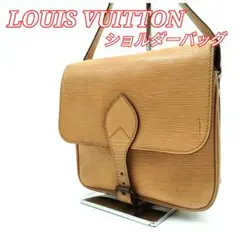 Item thumbnail for item fc0c3dac-0458-4600-85f0-900563559209