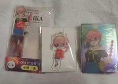 ひこくじ 五等分の花嫁～私と花火、見よ？～中野一花C、E、F賞