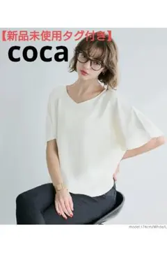 【新品未使用タグ付き】coca　ドルマンブラウス　ホワイト　Mサイズのサムネイル