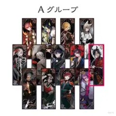 にじさんじ 妖怪万化 ポスター 渡会雲雀 - メルカリ
