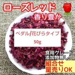 ぺこみ様 リクエスト 6点 まとめ商品