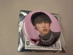 尾崎匠海 缶バッジ INI ポップアップ