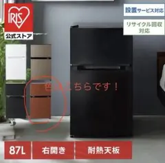 2026年最新】PRC-B092Dの人気アイテム - メルカリ